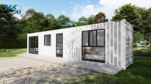 40ft modified shipping container house