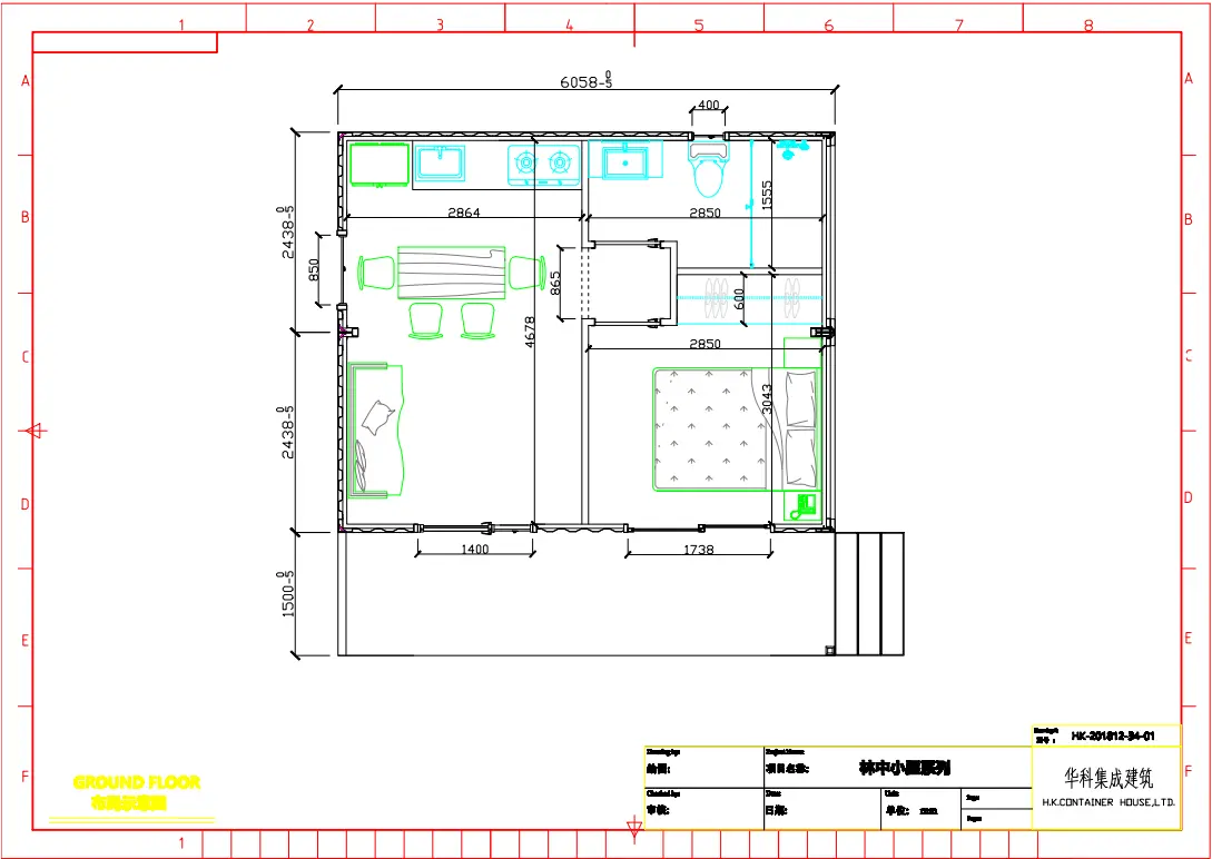微信图片_20240601101549