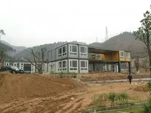 container house collections