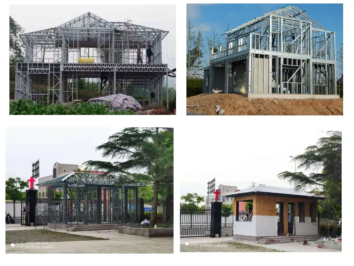 微信图片_20240530103338