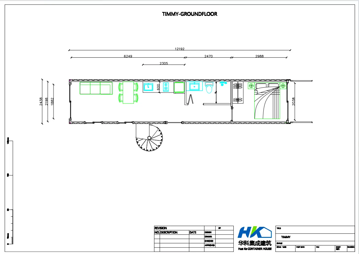 微信图片_20241115104819